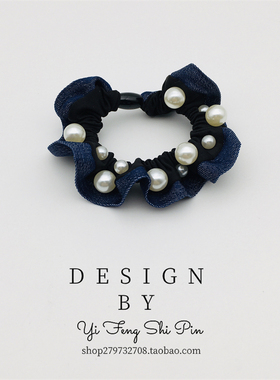 蓝色牛仔发绳珍珠荷叶边发圈甜美韩系扎发马尾气质少女小众头绳