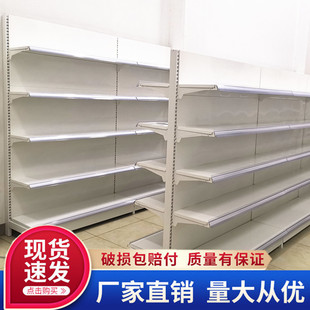 加厚超市货架展示架新款 便利店药店玩具单面中岛小卖部多层置物架