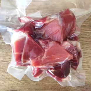 农家火腿升级大块碎肉1斤瘦肉纯精肉火腿XO酱煲汤月饼火腿馅料包