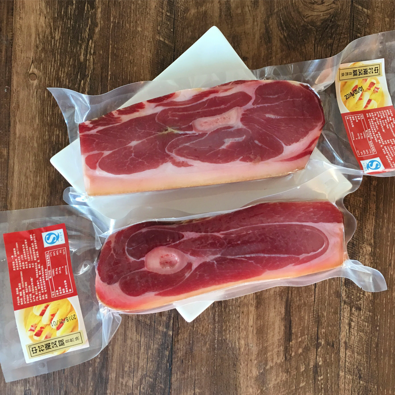 新品前腿南风肉上海南货店风腿中村南风肉1斤-2斤猪前腿发酵肉-封面