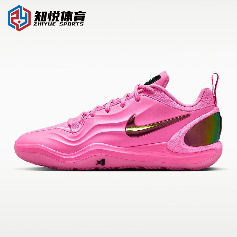 Nike耐克科比8低帮篮球鞋粉色系带耐磨运动鞋女IH1136-600