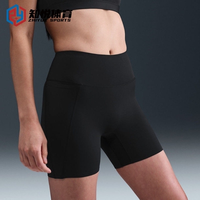 Nike耐克高腰收腹运动短裤女防走光不卷边黑色骑行裤HQ6833-010