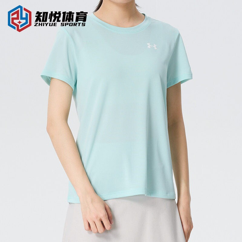U A安德玛女士短袖运动T恤速干冰感透气圆领上衣1384231-703