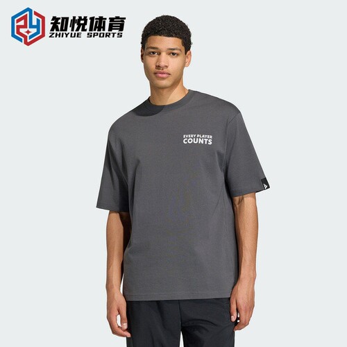 Adidas阿迪达斯男士短袖T恤灰色宽松落肩袖印花休闲上衣KB4890