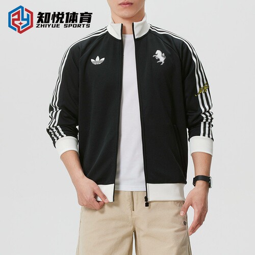 Adidas阿迪达斯男装运动休闲立领拉链夹克透气外套KB4452