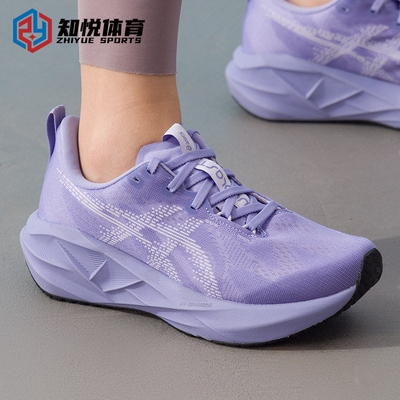 Asics亚瑟士女士Novablast 5跑步鞋运动风系带轻量化1012B765-501