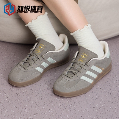 Adidas阿迪达斯复古德训鞋女透气系带低帮休闲运动鞋JR2430