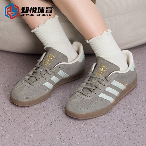 Adidas阿迪达斯复古德训鞋女透气系带低帮休闲运动鞋JR2430