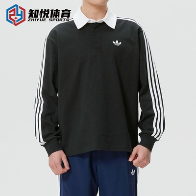 阿迪达斯男士黑色POLO领长袖休闲运动卫衣KE3576 KE3575 KE2445