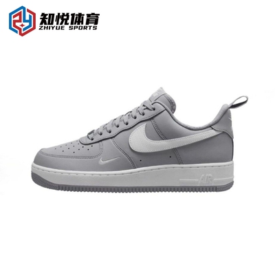 Nike耐克空军一号AF1男子灰色低帮休闲板鞋防滑IR5599-002-001