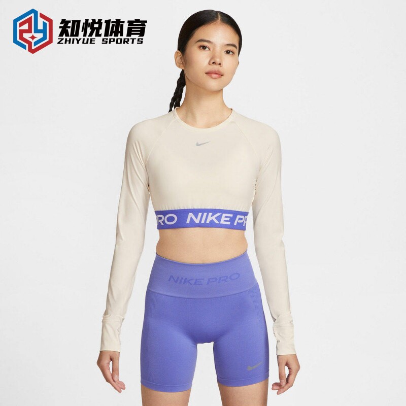 Nike耐克女子长袖运动上衣健身瑜伽活力拼色圆领套头衫IQ3948-110