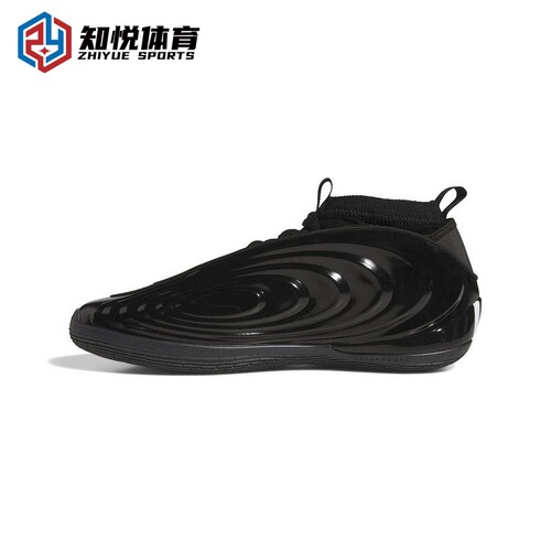 Adidas阿迪达斯Harden Volume 10哈登10代低帮篮球鞋男实战JR1598