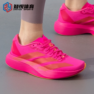 减震透气竞速运动鞋 SL男女跑步鞋 KI6930 EVO 阿迪达斯2025新款