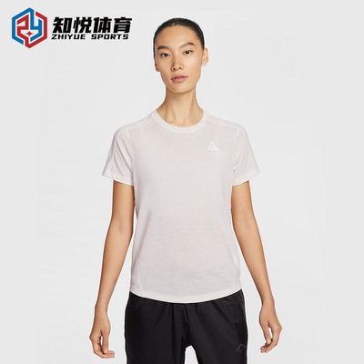 Nike耐克运动T恤女短袖透气速干圆领白色休闲风IO9651-030