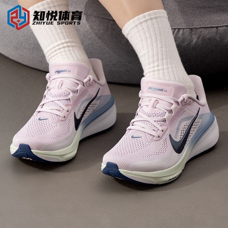 Nike耐克女士跑步鞋轻便减震运动鞋粉色四季通用IB1881-500-100