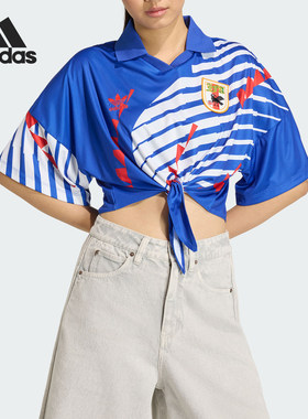 Adidas阿迪达斯女五分袖POLO领运动T恤蓝色收腰度假风KE2291