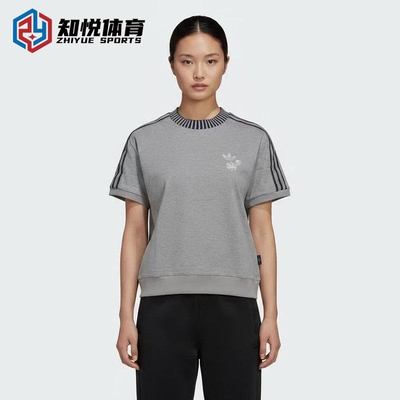 阿迪达斯三叶草女纯棉圆领短袖运动休闲T恤灰色KY8316  KY8315