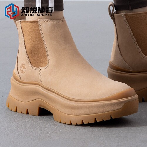 TIMBERLAND添柏岚女鞋户外切尔西靴防滑增高防污防泼水A28XMEN7