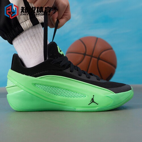 Nike耐克LUKA5东契奇5代篮球鞋女低帮儿童耐磨运动鞋IM5166-302
