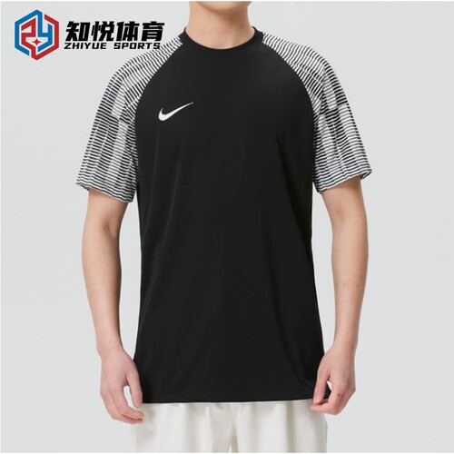 Nike耐克男子黑色短袖运动T恤速干圆领条纹拼接IB8761-010-100