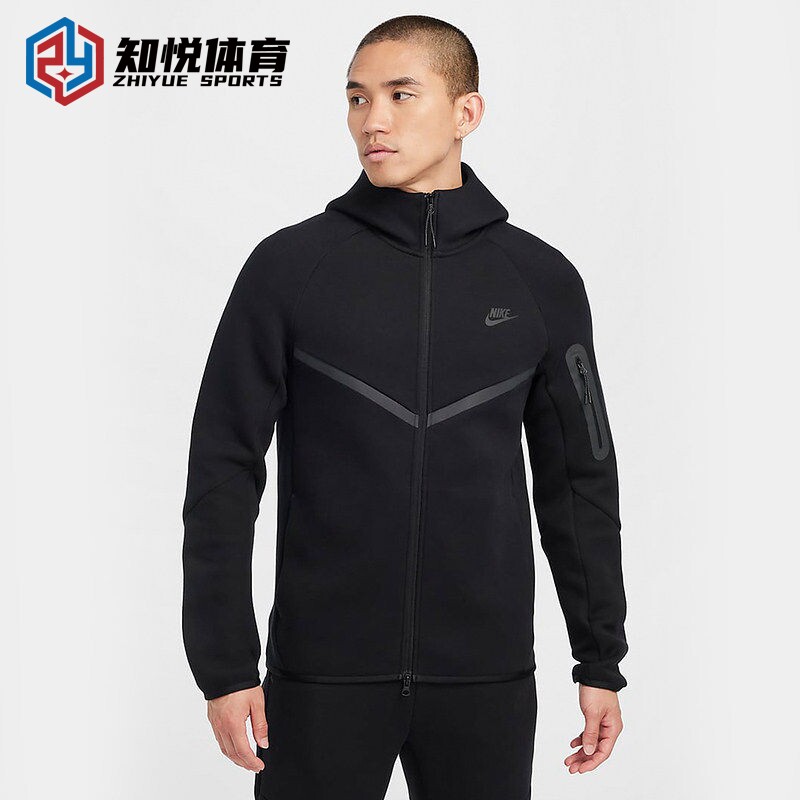 Nike/耐克男子连帽拉链运动外套休闲拼色开衫卫衣大码HV0950-010