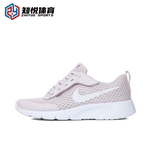 Nike耐克女鞋透气网面运动鞋轻便休闲跑步鞋运动风HQ2706-500-001