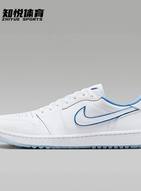 Nike耐克Air Jordan 1 Low G男子低帮系带透气休闲板鞋DD9315-118