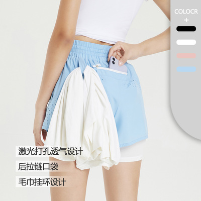 女士假两件健身三分裤含内衬