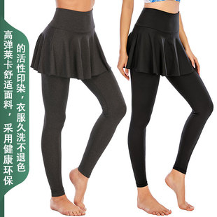 女士户外跑步运动套裙高尔夫舞蹈瑜伽裙裤假两件高腰紧身健身长裤