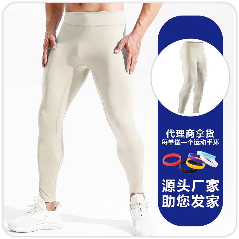 男士速干器械健身长裤高弹力紧身运动九分裤加大码跑步压缩打底裤