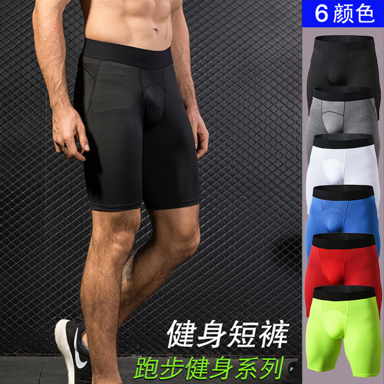 夏季男士大码排汗速干跑步运动短裤高弹力紧身训练器械健身五分裤