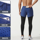 紧身运动长裤 速干篮球训练裤 带后腰拉链口袋 假两件跑步健身裤 男士