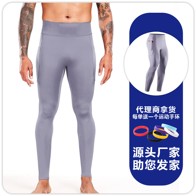 加大码高腰健身长裤男运动紧身裤带手机口袋透气高弹力压缩打底裤