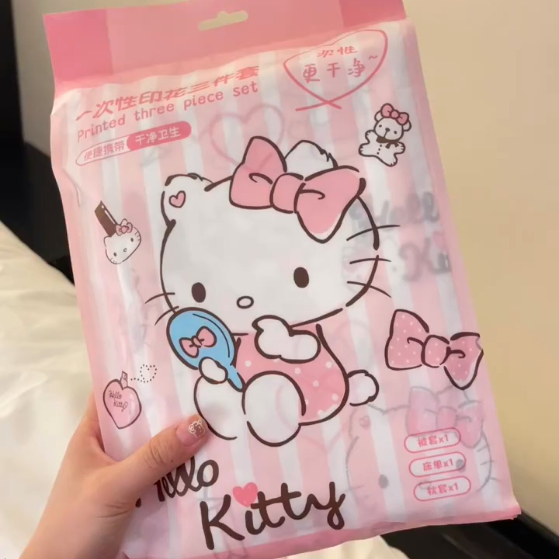 一次性床单被罩枕套旅行酒店四件套hellokitty双人旅行出差酒店用