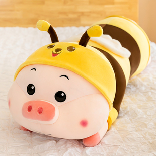 新款 可爱大号趴趴猪毛绒玩具懒猪公仔布娃娃玩偶长条抱枕蜜蜂趴猪