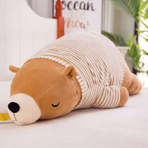 毛绒玩具萌萌哒北极熊安睡抱枕陪伴居家摆饰送男孩女孩生日礼物