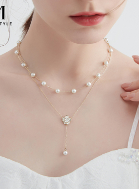 山茶花仿珍珠项链双层叠戴锁骨链