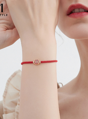 mck国风小众国风福字红绳手链