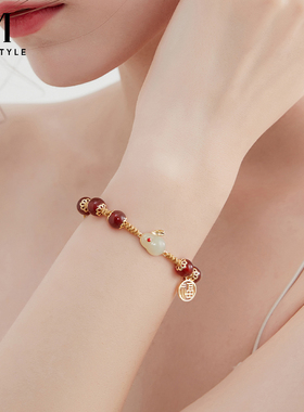 mck和田玉兔子福牌手链