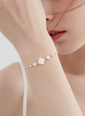 MCK白贝壳四叶草可调节手链