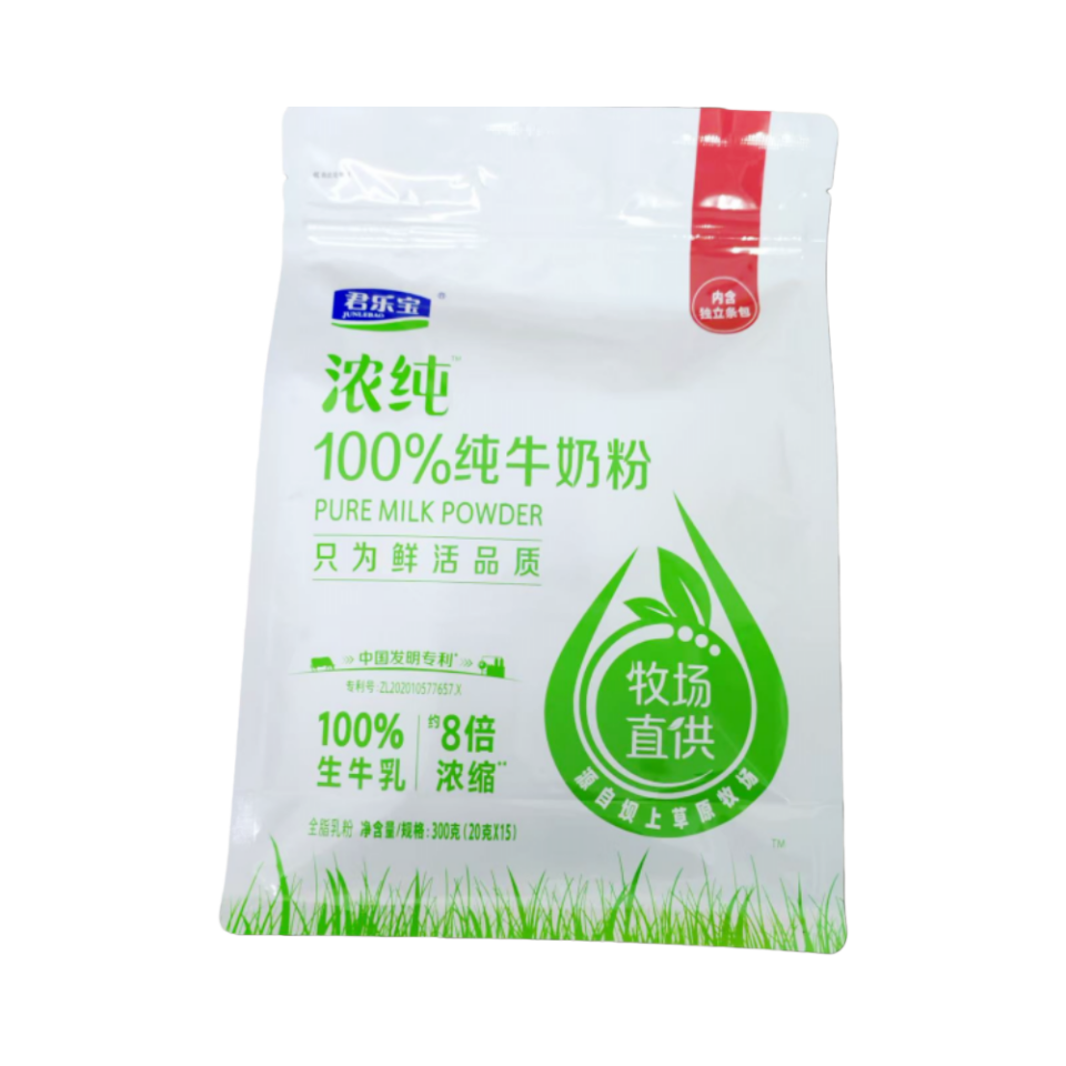 25.12产君乐宝浓纯100%纯牛奶粉300克独立包装25克*16条全脂乳粉,咖啡/麦片/冲饮,全家营养奶粉,淘宝优惠券,粉丝福利购,淘宝优惠卷