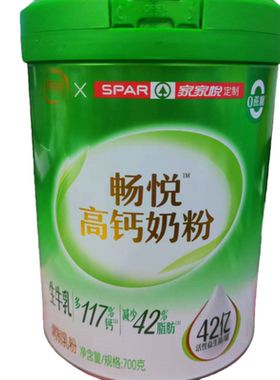 伊利畅悦高钙高蛋白益生菌奶粉