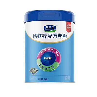 （26.1月产）君乐宝乐钙钙铁锌800g桶4段儿童学生成人营养奶粉