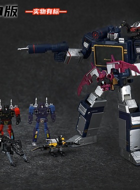 变形玩具大师级磁带MP13声波激光鸟MP15机器狗MP16轰隆隆G1