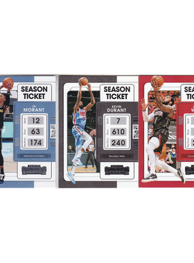 球星卡 莫兰特 杜兰特 沃尔 帕尼尼21-22contenders