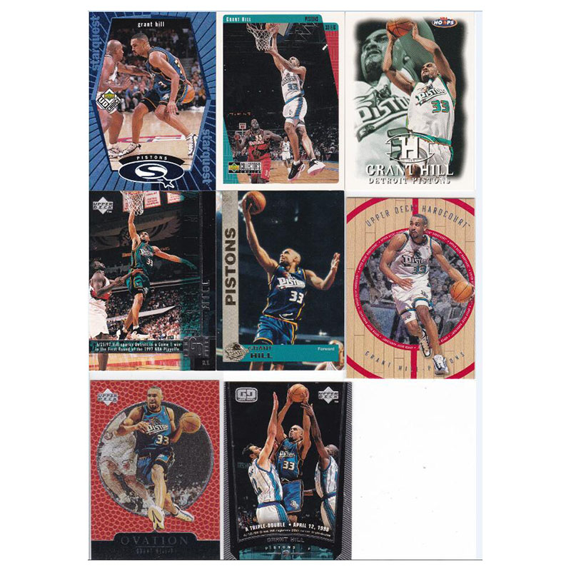 NBA球星卡 格兰特希尔 UD 1998 球皮卡