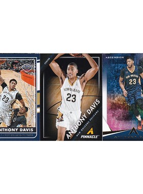 NBA球星卡 安东尼戴维斯 帕尼尼 donruss  pinnacle ascension