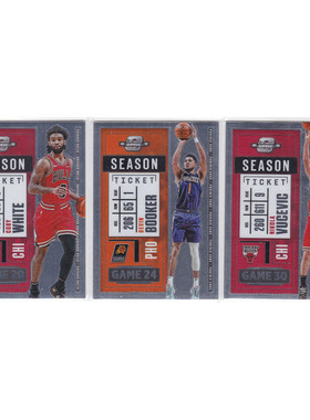 球星卡 科比怀特德文布克武切维奇镜面特卡帕尼尼20-21contenders