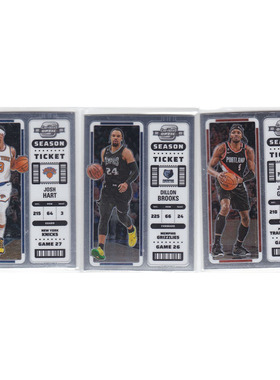 球星卡约什哈特狄龙布鲁克斯格兰特帕尼尼22-23contenders optic