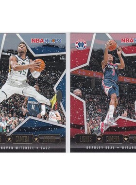 NBA球星卡 米切尔 比尔 雪花特卡 帕尼尼20-21hoops
